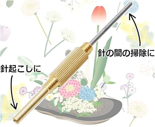 Vista 4 de Senkichi Kenzan - Herramienta para rana de flores con campana (número 22)