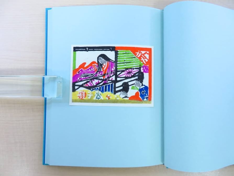 型そめ書票集 5 日本の紋様／村上戸久 　 限定30部 型そめ書票集 5 日本の紋様／村上戸久 限定30部 アート