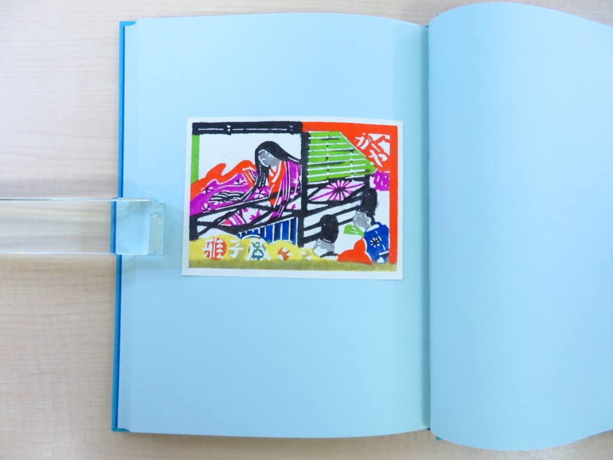 型そめ書票集 5 日本の紋様／村上戸久 　 限定30部 型そめ書票集 5 日本の紋様／村上戸久 限定30部 型