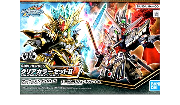 Amazon.co.jp: 【イベント限定】SDW HEROES クリアカラーセットII