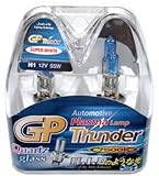 GP Xtreme H1 55W Super-White with Quartz Glass Bulbs High- Low Beam- Head Lamp - Fog Light SGP75K-H1
