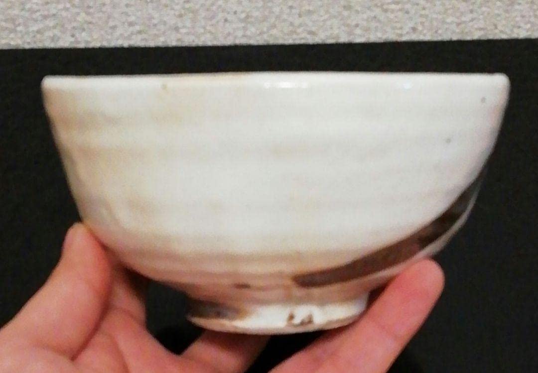 Ｔ４６１　茶碗　『粉引茶碗』『子の日窯　大島久興 作』　共箱　抹茶碗　茶道具 Amazon.co.jp: 大嶋久興作 子の日窯 粉引 茶碗 共箱 共布 略歴付