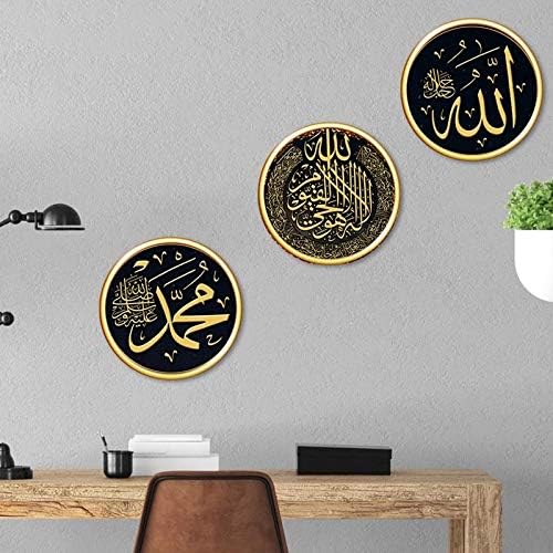 Eid Mubarak Kültür Duvar Çıkartmaları Müslüman Sanat Duvar Resimleri Ramazan Çıkartmaları Yatak Odası Oturma Odası Ev Pencere Duvar Dekorasyonu İçin Kendin Yap Çıkartma_voghion.com