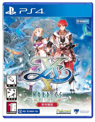 C[X] NORDICS [؍] [COi]