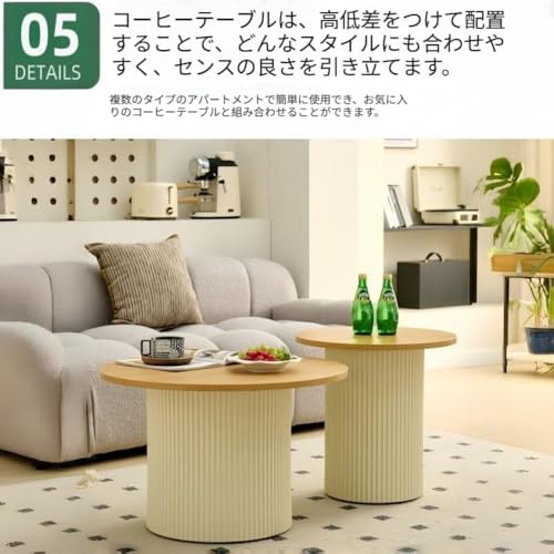 Kovwenz ベース付きシンプルキッチンテーブル ラウンドダイニングテーブル レジャーコーヒーテーブルダイニングルームテーブルレストラン家具 (セット商品【直径50cm＋70cm】,クリーム色の脚部＋ダークウォールナット色の天板（直線型）) [5]