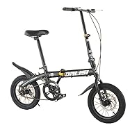 Amazon | 折畳み自転車 折りたたみ自転車 12/14/16インチ 自転車 軽量