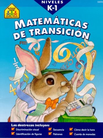 Transition Math Textbooks Transition Math K-1 Spanish : Palmer, Martha: Amazon.in: Books