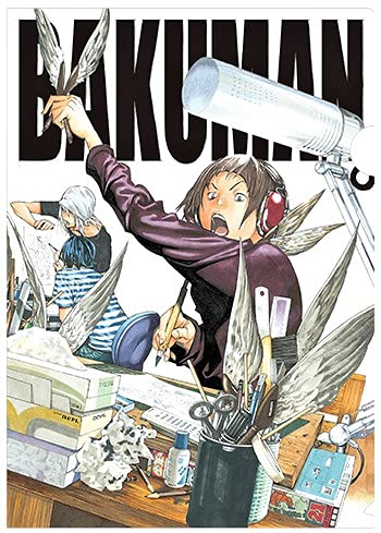 バクマン。プラッシュ 新妻エイジ Amazon.co.jp: バクマン。 (8) vs.新妻エイジ!王道バトル対決