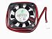 Produktbild Lederpolster/lots fsy40s12l 12 V 0,05 A 2 Draht 4 cm quadratisch Luftbefeuchter Fan 40 * 40 * 10 mm