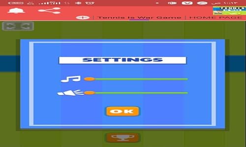 Tennis Is War Game