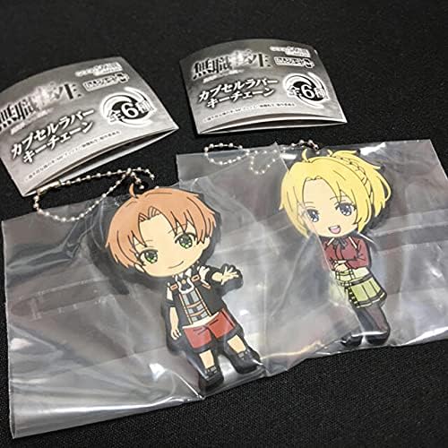 無職転生 異世界行ったら本気だす カプセルラバー ゼニス ルーデウス Bellandjohn Com 無職転生 異世界行ったら本気だす カプセルラバー ゼニス ルーデウス Bellandjohn Com