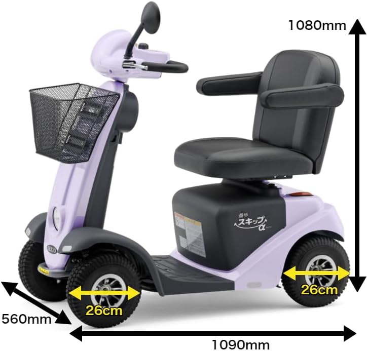 新古車 スキップneo 電動カート シニアカー セニアカー 介護 散歩