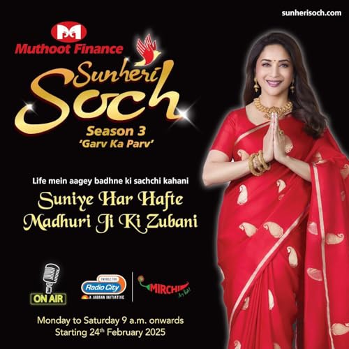 Sunheri Soch Season 3 cover art