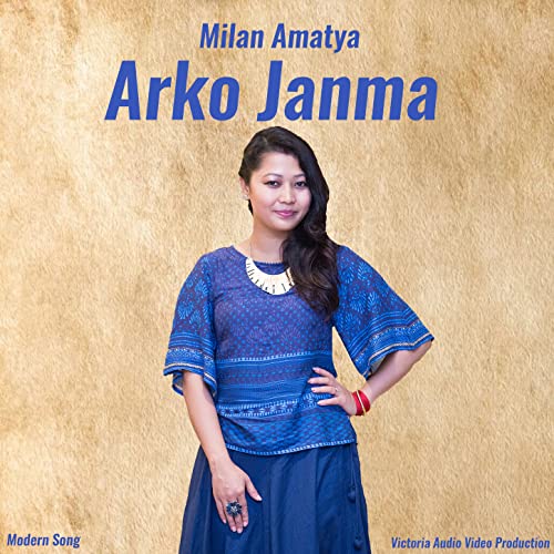  Arko Janma