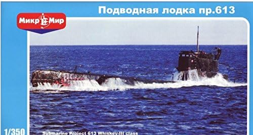 Submarine Project 613 Whiskey-III class MM350-014