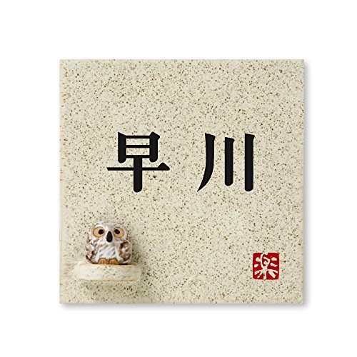 ێO^JM 荞ݍϕ\D y  z i My MyS-1F-1-2-