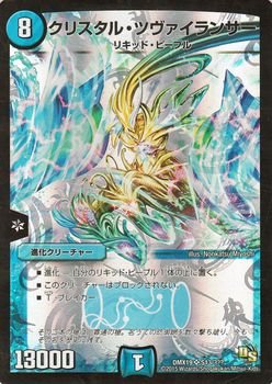 アインシュテュルツェンデ・ノイバウテン ラヴ・ソングス（未開封）レーザーディスク 芽瑠璃堂 ＞ アインシュテュルツェンデ・ノイバウテン 『嘘の館』PCD22305