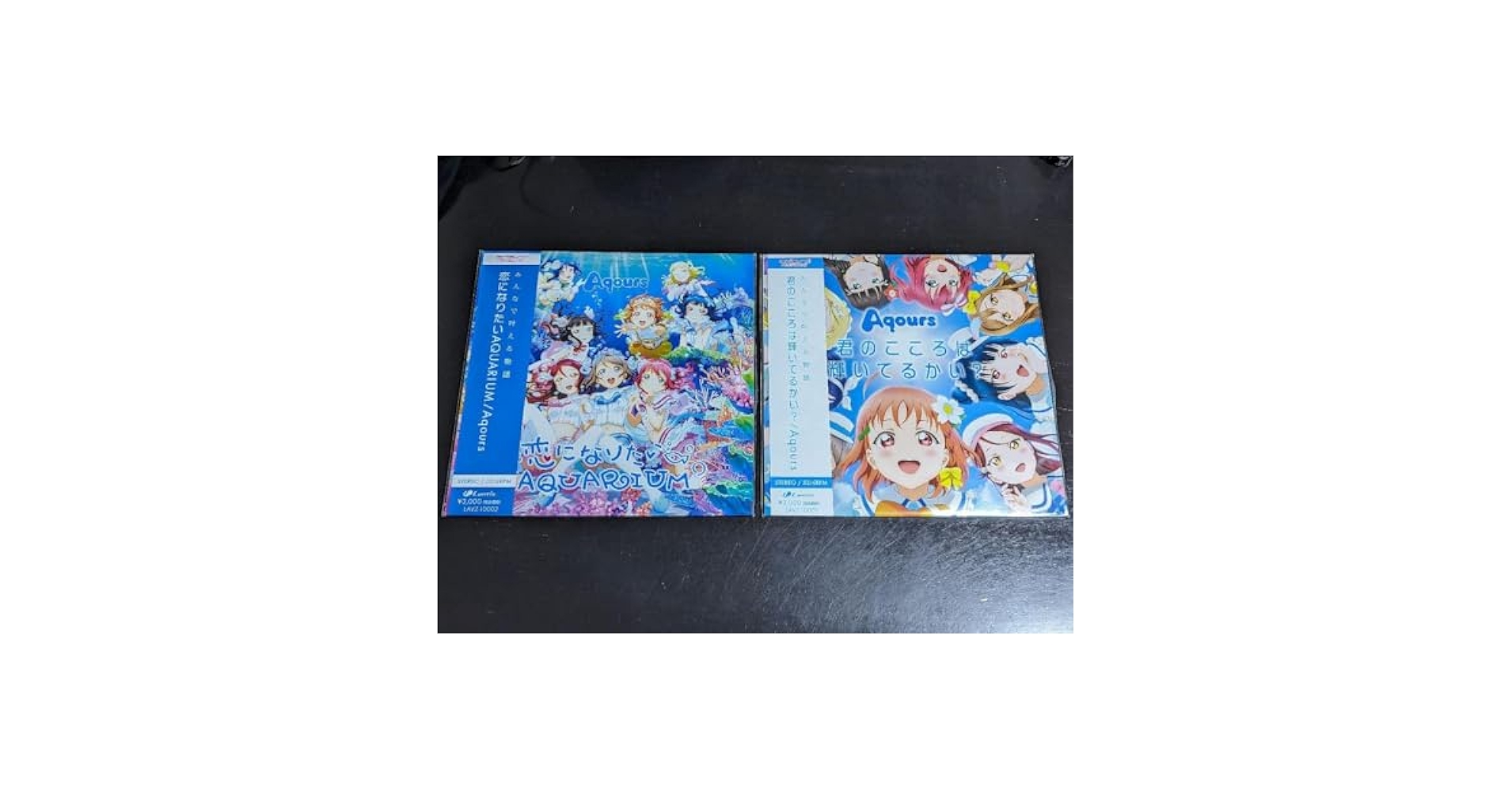 Amazon.co.jp: Aqours LP レコード ラブライブ サンシャイン 2枚