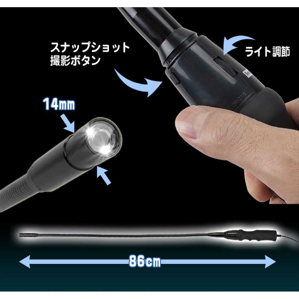 Amazon | eモンズ ファイバースコープ 【 ファイバーアイ スティック