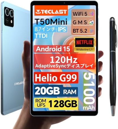 （01:00時点） TECLAST T50MINI 8インチ タブレット Helio G99 CPU 8コア 搭載 120Hz高刷新率 Android 15 タブレット 20GB+128GB+1TB拡張 4G LTE デュアルSIM WidevineL1 Netflix対応 WiFi5+BT5.2+顔認識+児童保護機能 8インチ 超軽量 Tablet・タッチペン付き