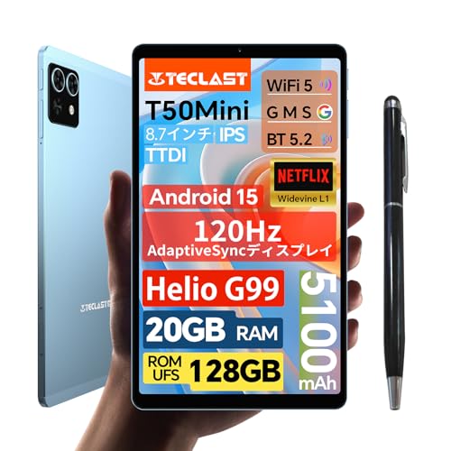 TECLAST T50 Mini アンドロイド タブレット Helio G99 Amazon.co.jp: TECLAST T50MINI 8インチ タブレット Helio G99 CPU 8