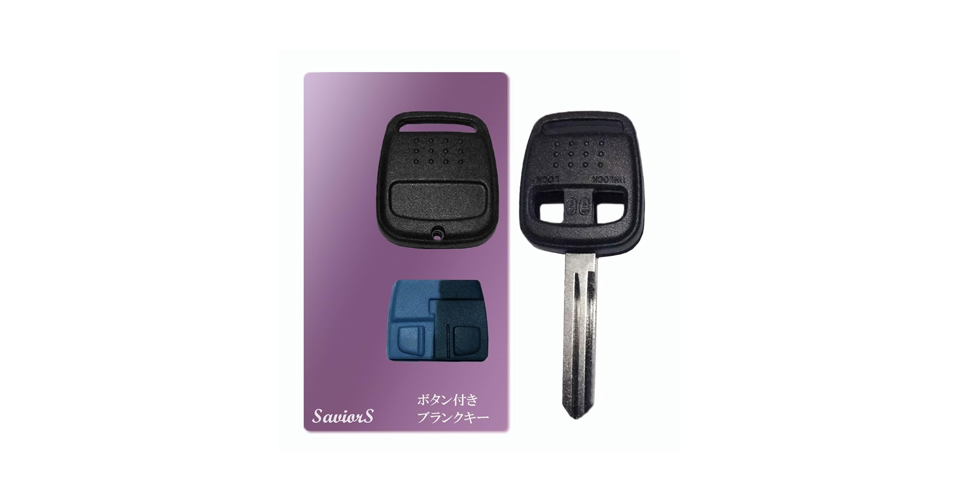 1344 スペアキー Amazon | 630 ホンダ 純正 ブランクキー グロム JC61 フォー