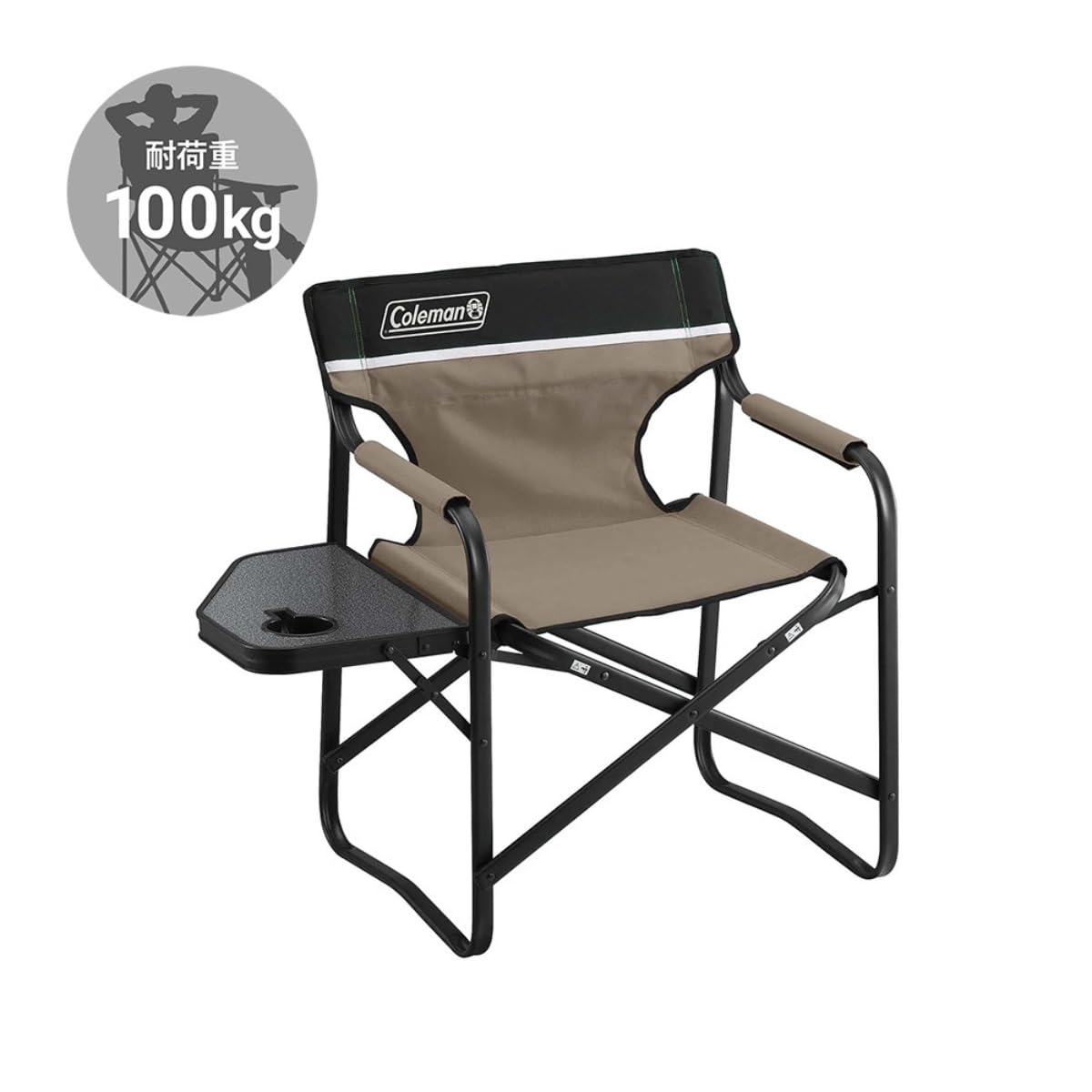 Amazon.co.jp: Coleman(コールマン) チェア サイドテーブル付デッキ