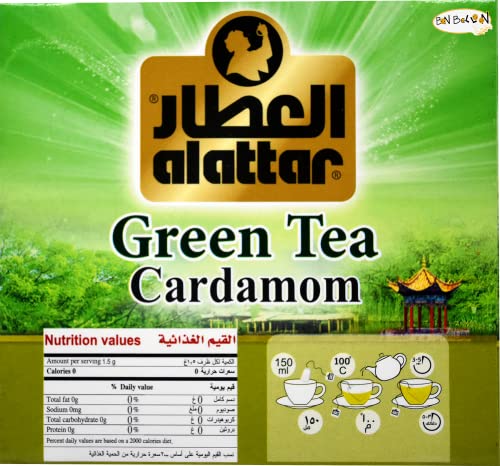 Alattar Natural Drink Herbal Green Tea Cardamom Herbal Tea Bags Herbals Herb Herbs Non Gmo No Additives No Artificial Coloring Kosher Halal (20 Bag) العطار شاى اخضر بالهيل حلال #TOP1