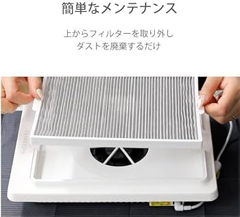 Amazon.co.jp: SHAREYDVA シャレドワ シンプルサイクロン 集塵機 SLONE