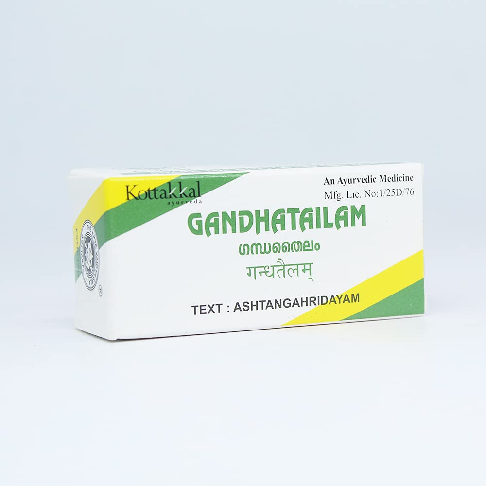 Golden Oldie Herbs Gandha Tailam-10Ml,(Pack Of 3),Of Arya Vaidya Sala Kottakkal (B09Q33N8FY) Amazon Price History, Amazon Price Tracker