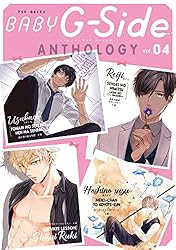 BABY G-Side vol.1 | アンソロジー | ティーンズラブ | Kindleストア