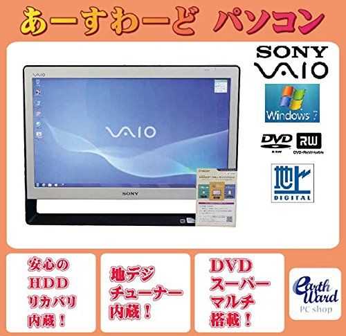 SONY レトロ あえてWindows7で 昔のパソコン SONY レトロ