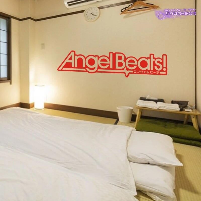 GADGETS WRAP Wall Decal Vinyl Sticker Angel Beats Logo for Office Home Wall Decoration