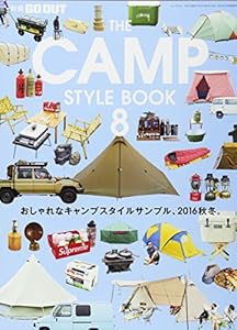本のTHE CAMP STYLE BOOK 8 (別冊GO OUT)の表紙