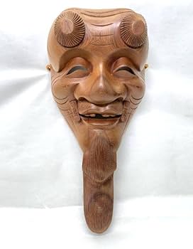 Amazon.co.jp: 【F342】一位一刀彫山田芳之芳之刀「翁面」木彫り彫刻