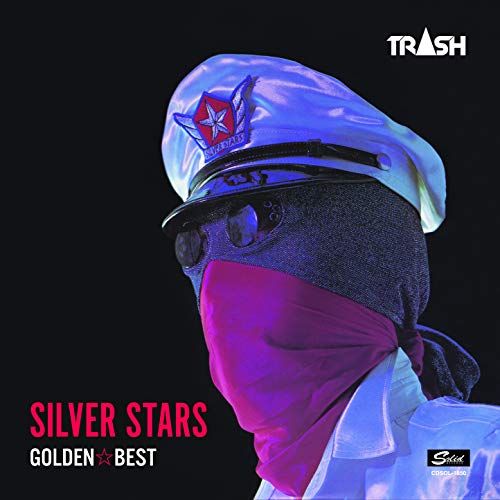 ゴールデン☆ベスト [名盤1000円]