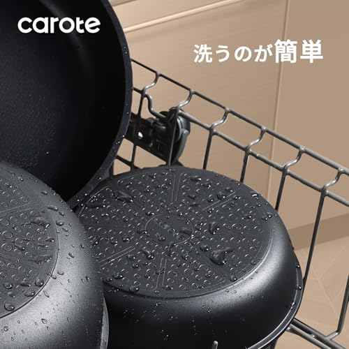 CAROTE フライパン セット 11点 IH・ガス火対応 PFOAなどの有害物質不使用 プロ仕様 六層構造 軽量 長持ち 取っ手のとれる チタンコート スルスルすべる くっつきにくい 鍋セット お手入れが簡単 オーブン対応 新生活応援 一年保証 黒 ヒートエコー(HeatEcho)シリーズ の商品画像 3