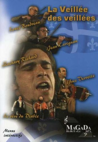 Various [DVD]