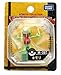 Takara Tomy Pokemon Monster Collection Mini Figure - 1.5
