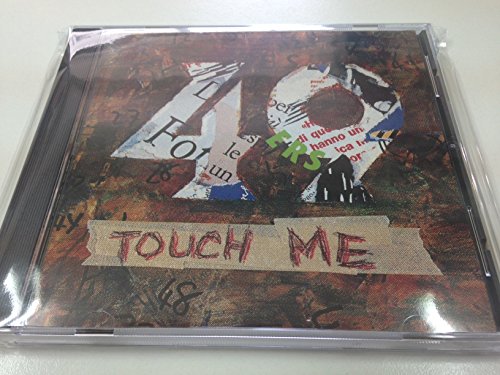 タッチ・ミー タッチ・ミー