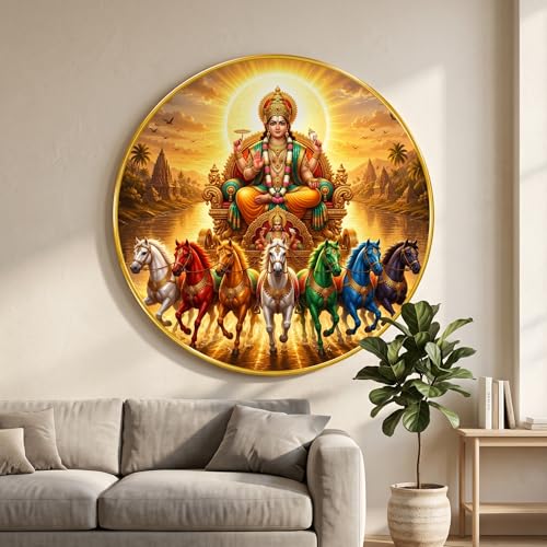 Image of SAF Surya Dev 7 Horse Round Wall Painting with Premium PVC Golden Frame, Hindu God Chariot Vastu Art for Living Room Prayer Room Home Decor Gift (16 x 16 Inch) GRM-454