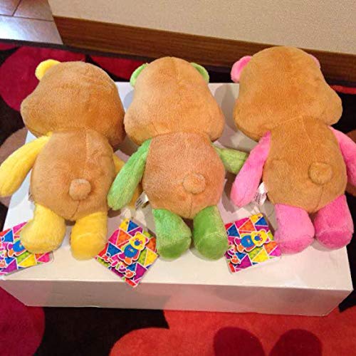 AAA え〜パンダ　ぬいぐるみ　セット AAA 15周年記念】え～パンダ BIGぬいぐるみ 受注生産販売決定