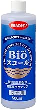 ベルテックジャパン Bioスコール 淡水用 500ml