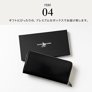 Amazon | [フライングホース] 長財布 ロングウォレット コードバン
