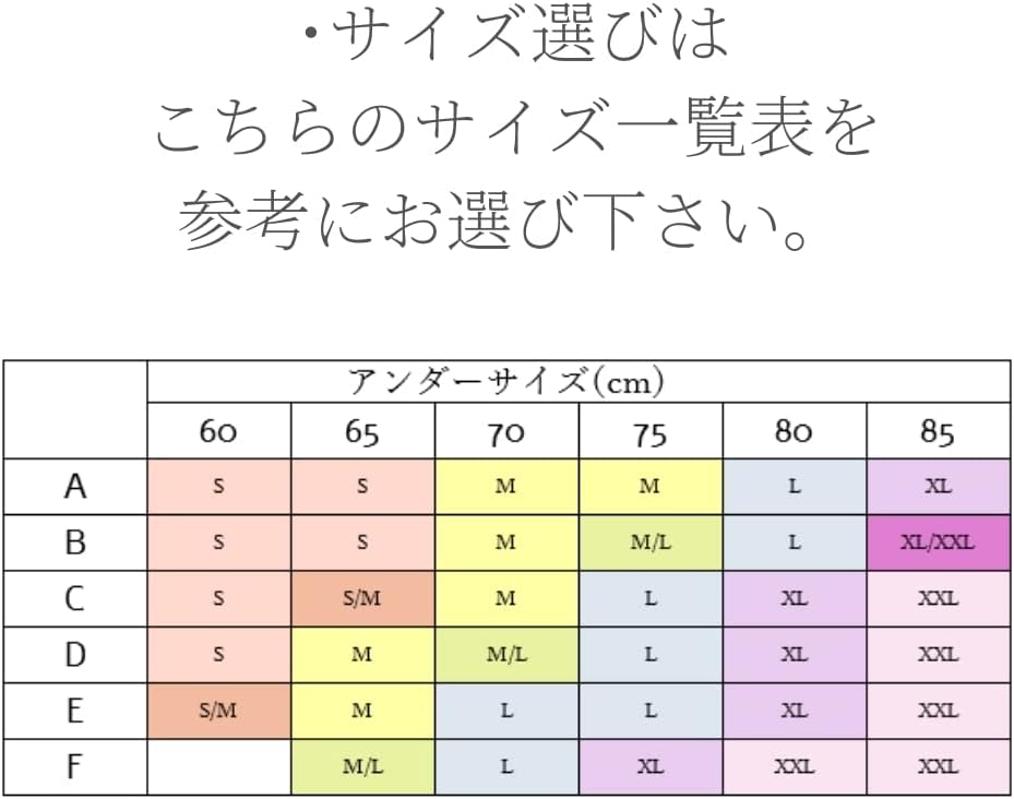 [machikaada] スポーツブラ 揺れない ハイサポート バックデザイン 丈長め スポブラ ストレッチ ヨガウェア