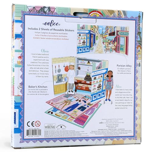 eeBoo Musician and Artist Paper Dolls Set - Reusable Dress-Up Play with Stand-Up Scene, Travel-Friendly Screen-Free Fun for Kids Ages 5 and up - image 2