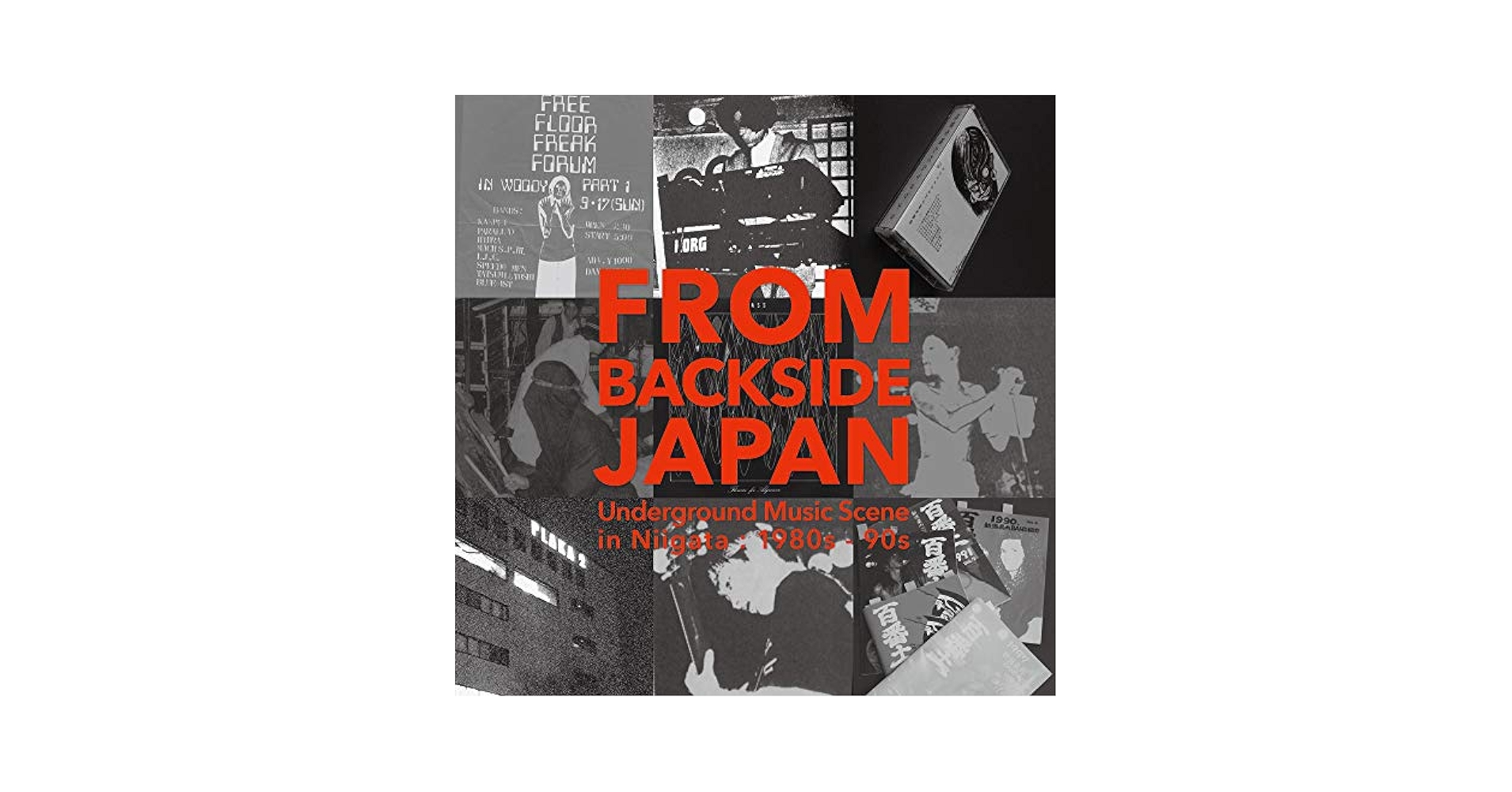 THE RADIO SUN アウトサイド・ルッキング・イン メロハー The Radio Sun/アウトサイド・ルッキング・イン メロハー