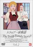 トラップ一家物語(6) [DVD] p706p5g Amazon.co.jp: トラップ一家物語〔6〕 [VHS] : DVD
