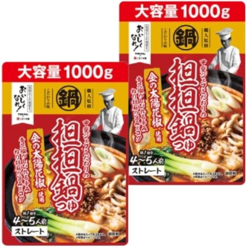 y2܁zbVFt̒SS (1000g) ܂Ƃߔ   Y܂ł 荂 iȍ L̂Ⴢ Ԟ ̑zԞ ґɎgp ؔ҂ ؃o   `QTC lM VW ۂۂ   [