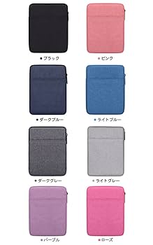 デジタルペーパー タブレット ケース付き Kindle kindle paperwhite 2021 第11世代 amazon タブレット